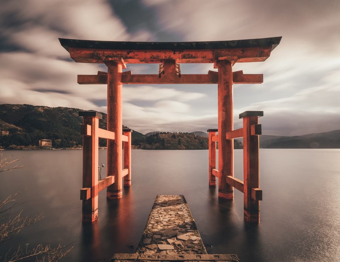 PCR Test in Kyoto Japan