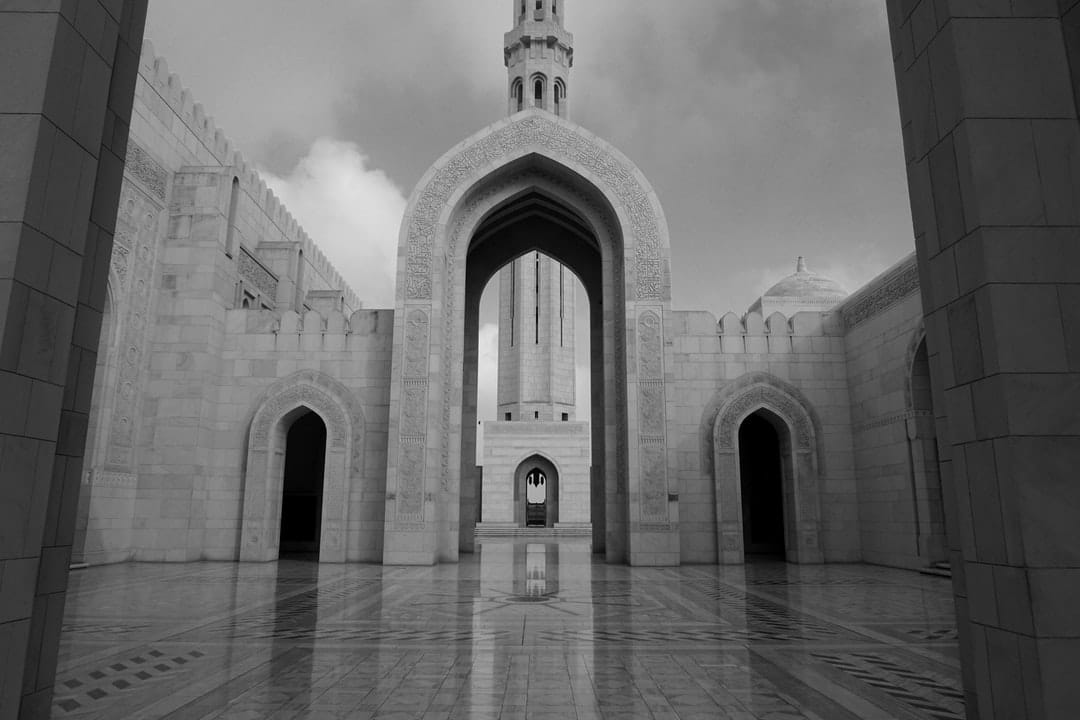 Rapid Lateral Flow Test in Muscat Oman