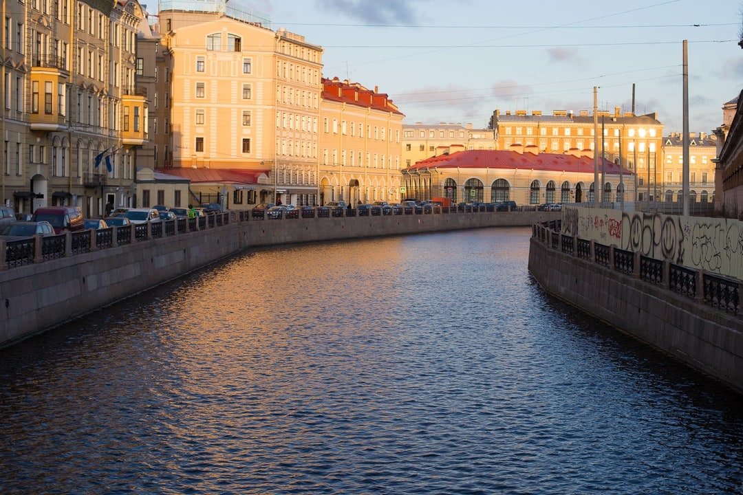 PCR Test in Saint Petersburg (St. Petersburg) Russia