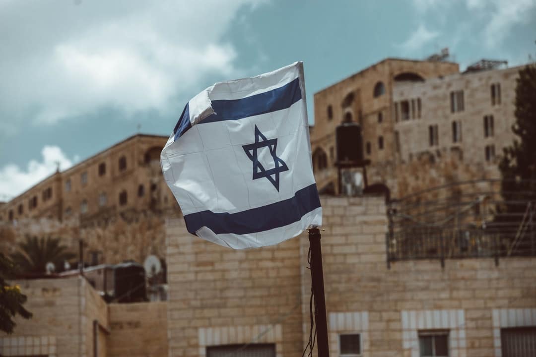 PCR Test in Jerusalem Israel